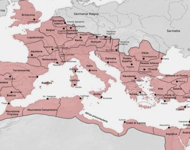 Правление Траяна (98—117 гг